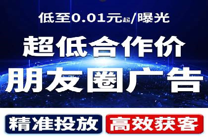 百度推广公司案例研究：助力企业打造核心竞争力